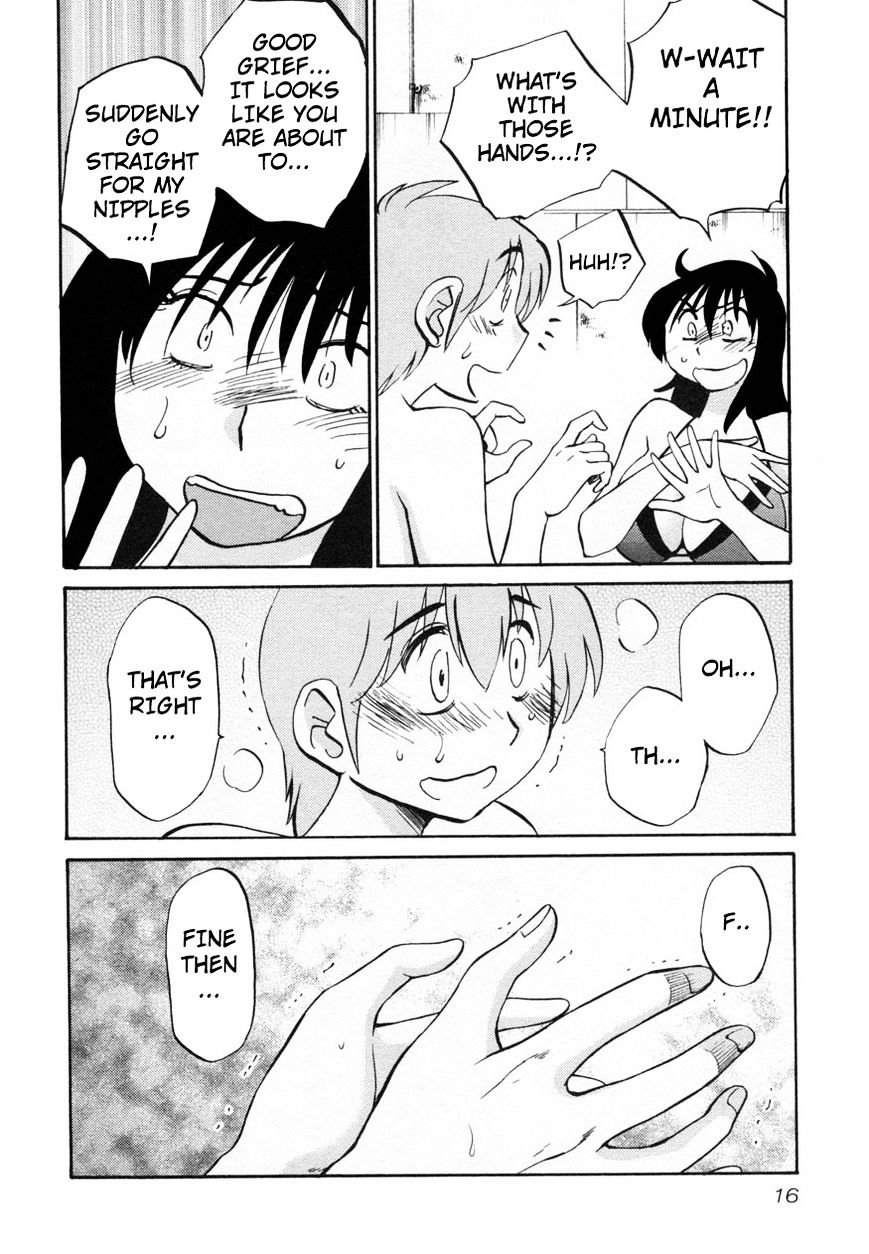 Rakujitsu no Pathos chapter 17 page 18