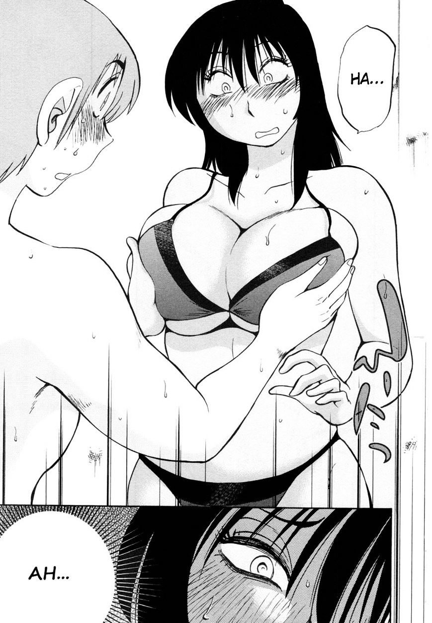 Rakujitsu no Pathos chapter 17 page 19