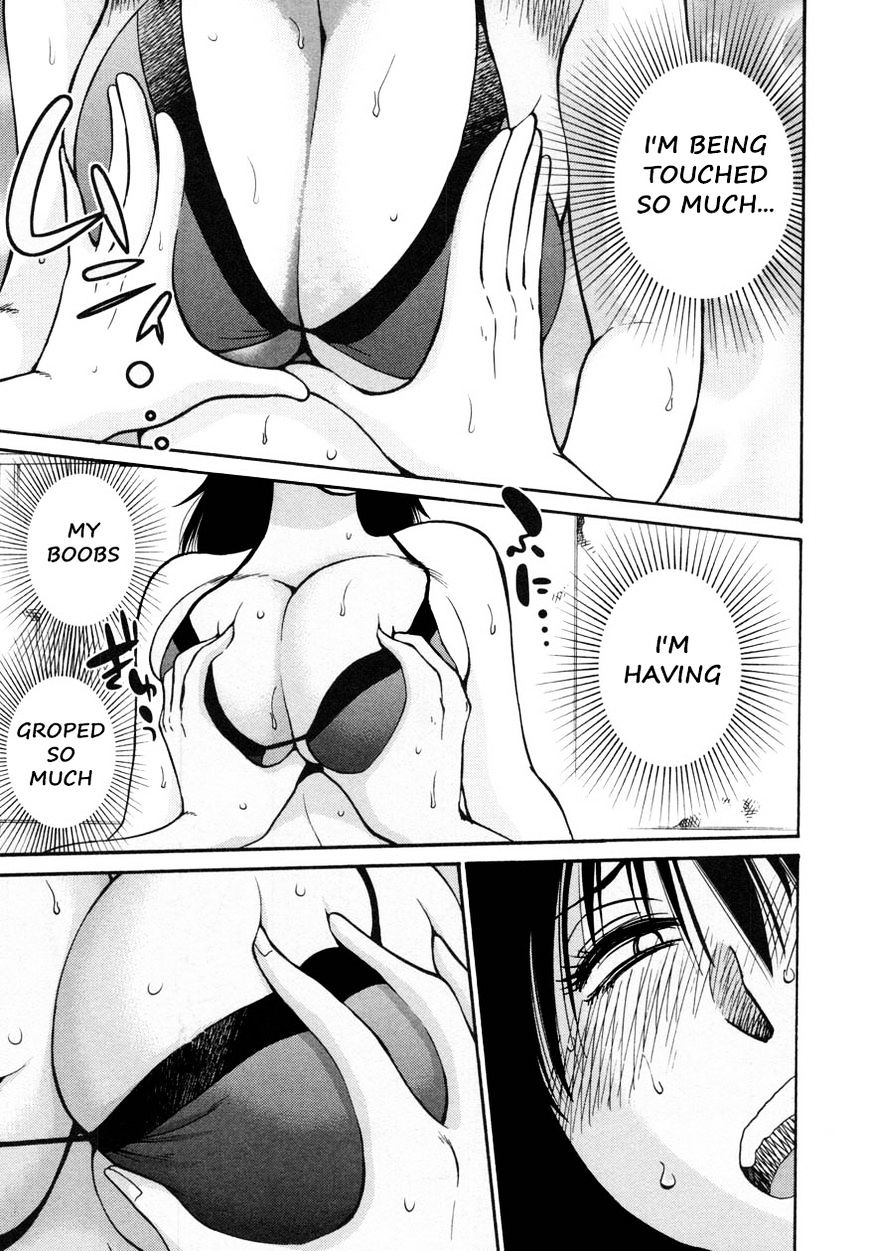 Rakujitsu no Pathos chapter 17 page 21