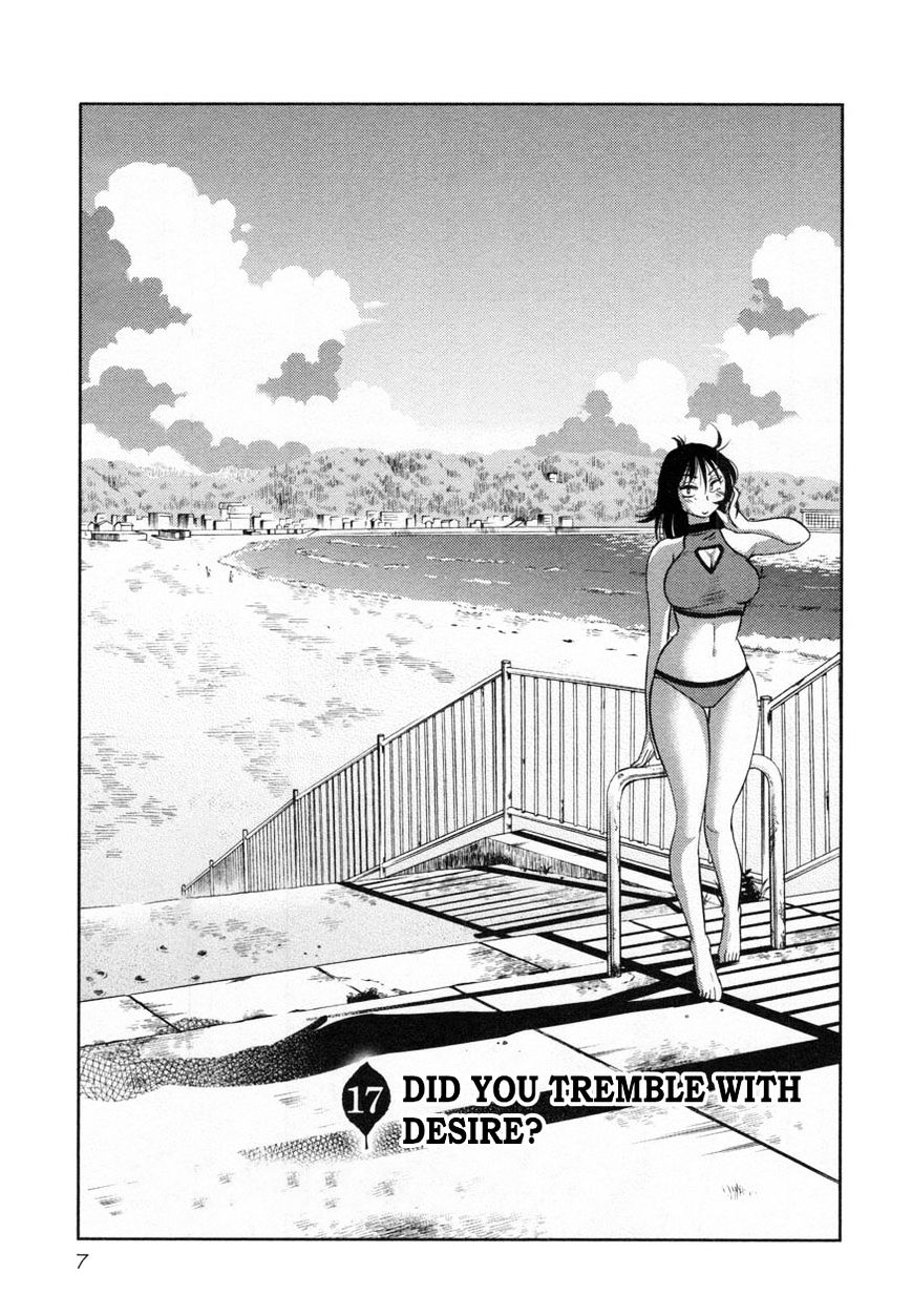 Rakujitsu no Pathos chapter 17 page 9