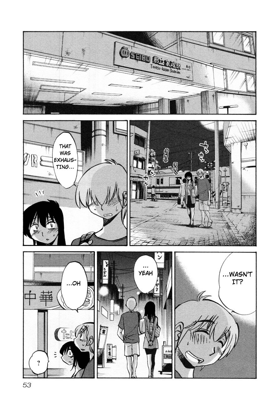 Rakujitsu no Pathos chapter 18 page 14