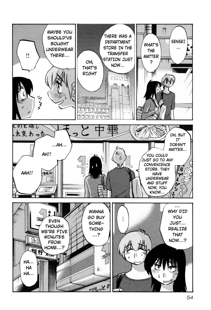 Rakujitsu no Pathos chapter 18 page 15