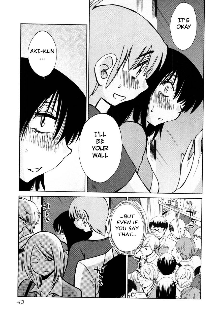 Rakujitsu no Pathos chapter 18 page 4