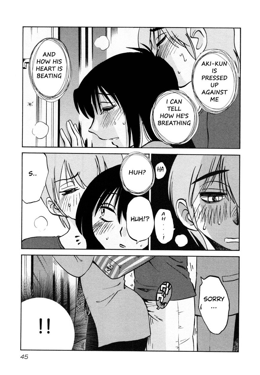 Rakujitsu no Pathos chapter 18 page 6