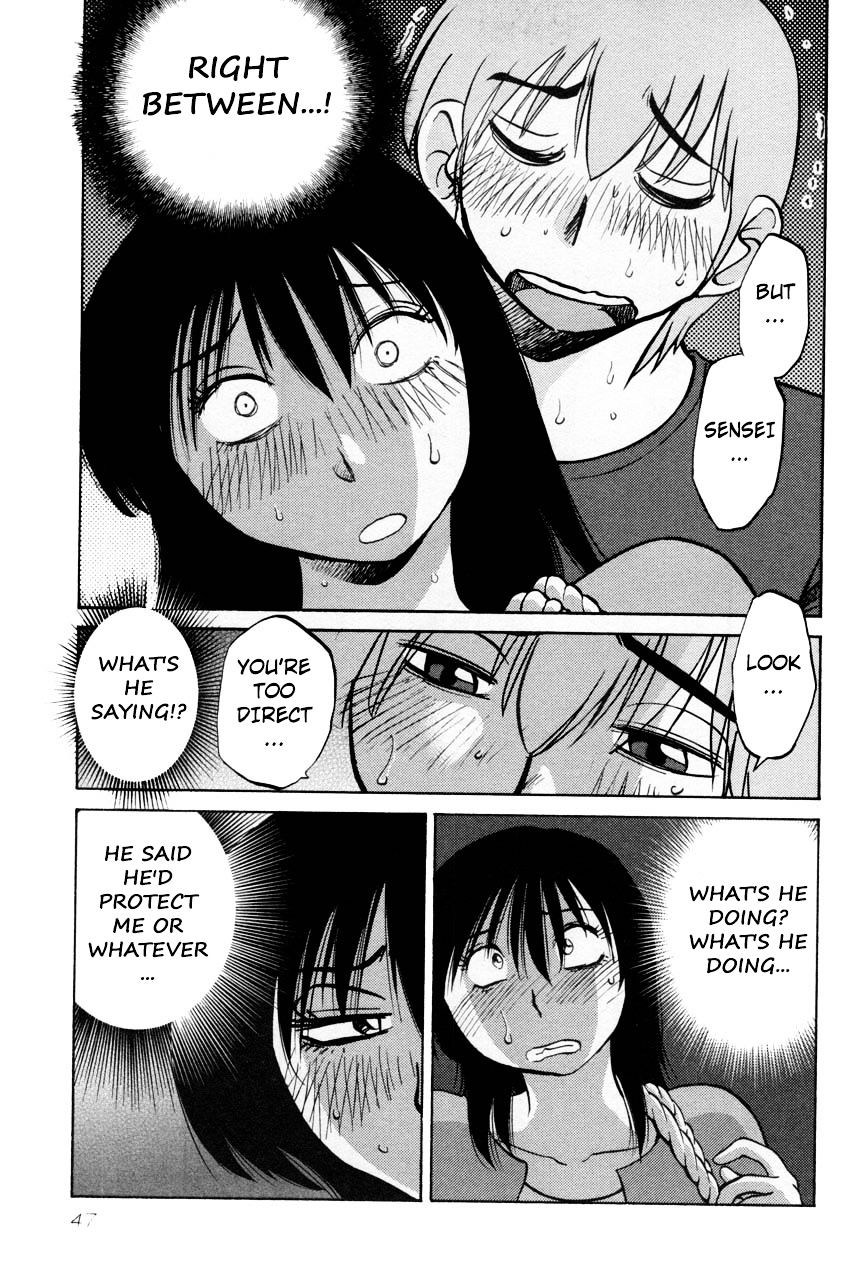 Rakujitsu no Pathos chapter 18 page 8