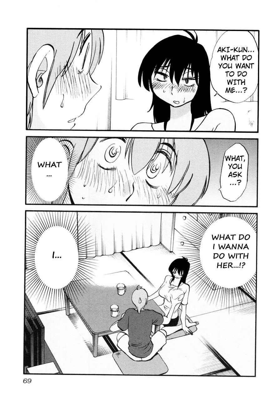 Rakujitsu no Pathos chapter 19 page 11