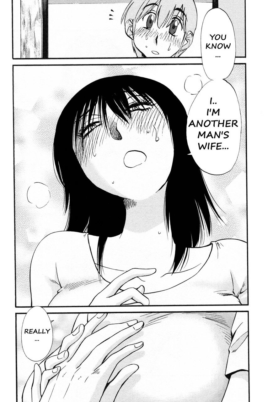 Rakujitsu no Pathos chapter 19 page 12