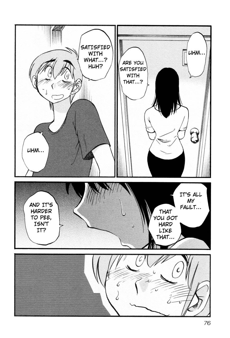 Rakujitsu no Pathos chapter 19 page 18