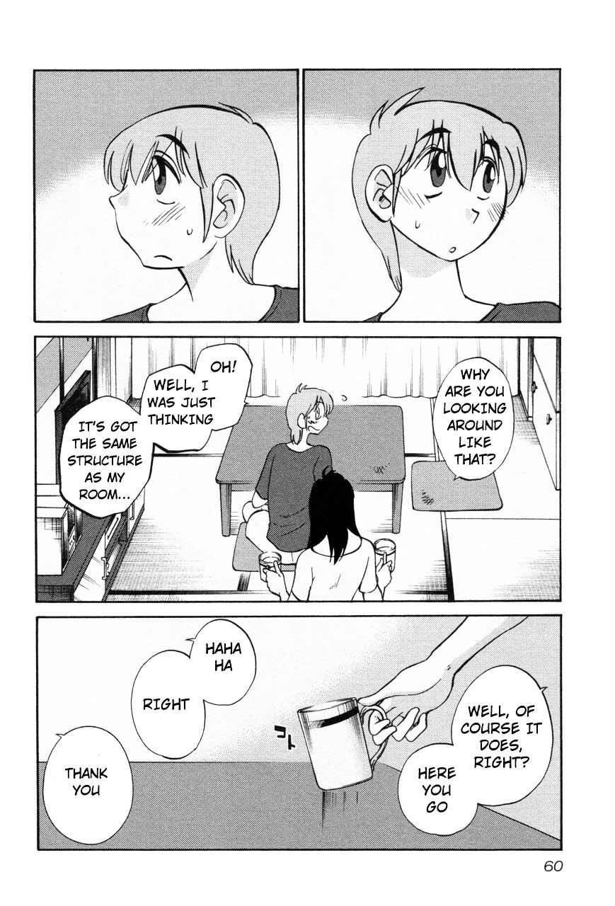 Rakujitsu no Pathos chapter 19 page 2