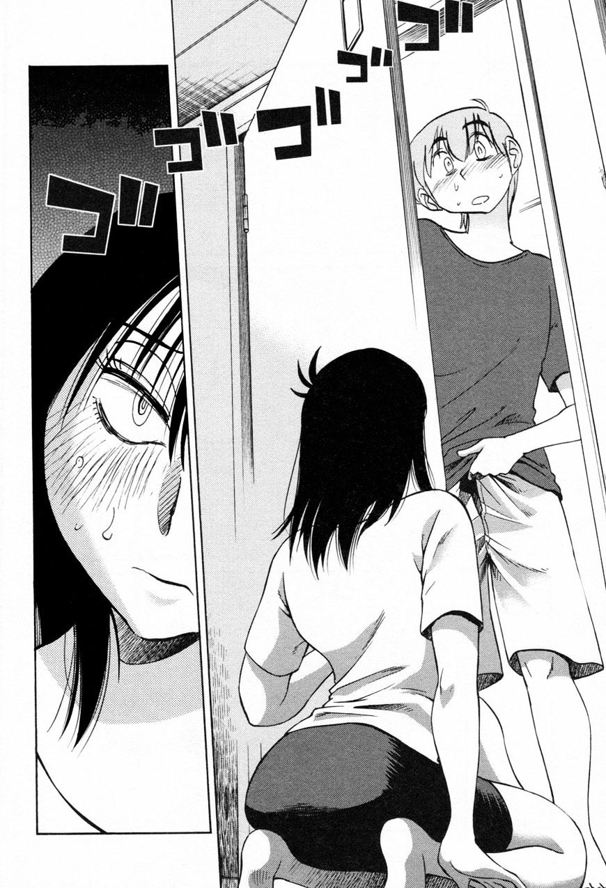 Rakujitsu no Pathos chapter 19 page 20