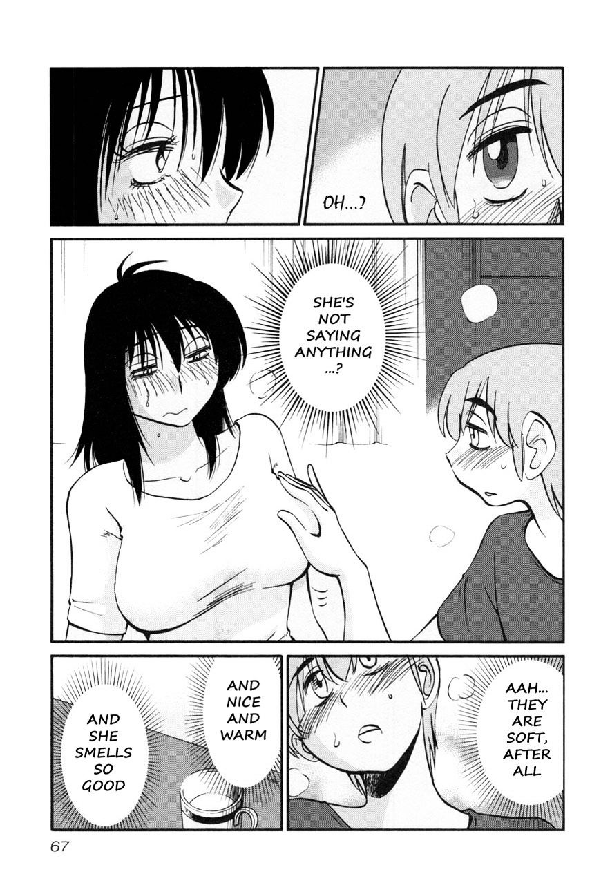 Rakujitsu no Pathos chapter 19 page 9