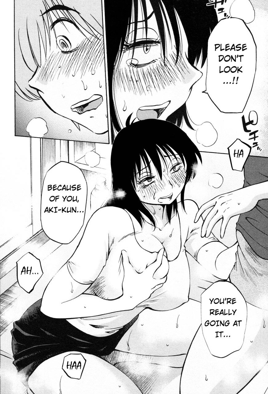 Rakujitsu no Pathos chapter 20 page 12