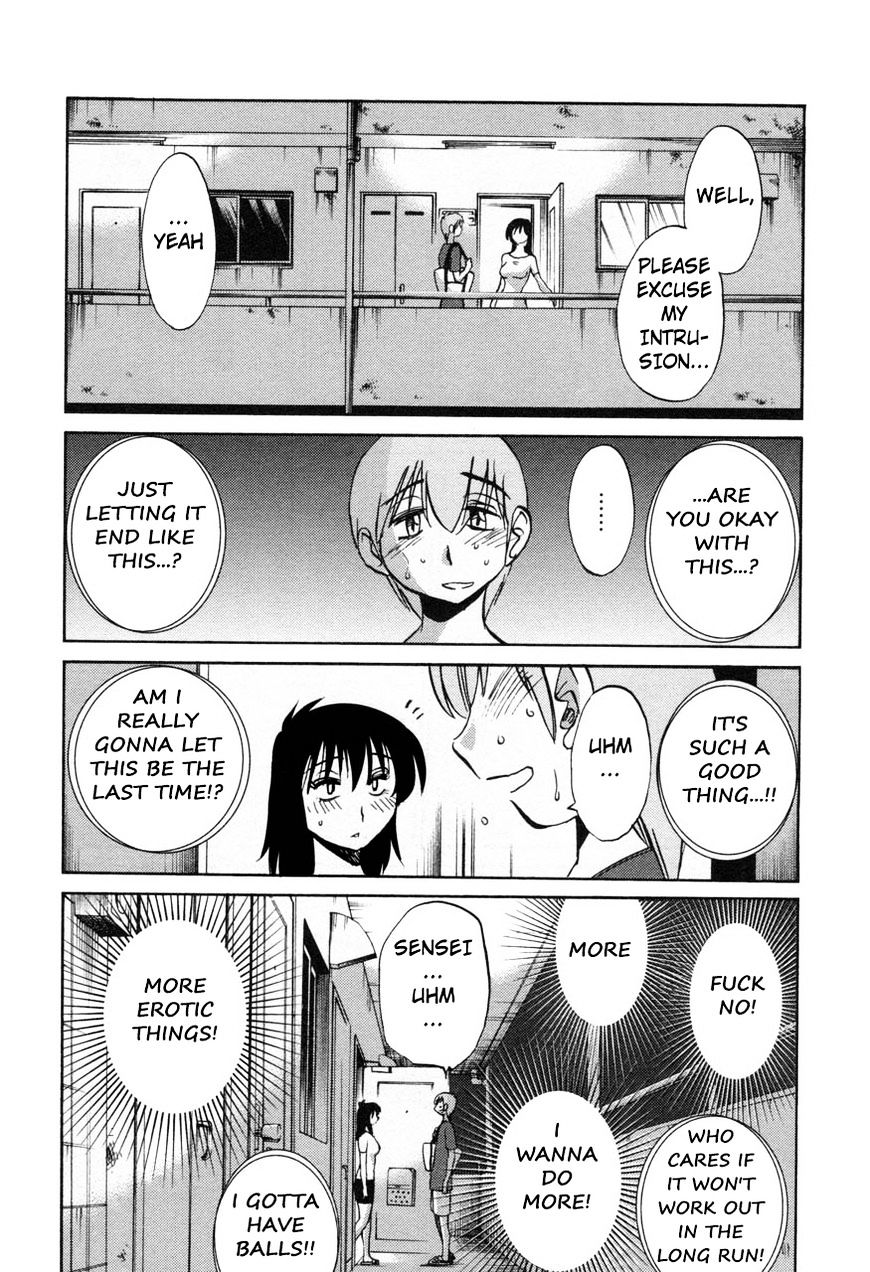 Rakujitsu no Pathos chapter 20 page 22