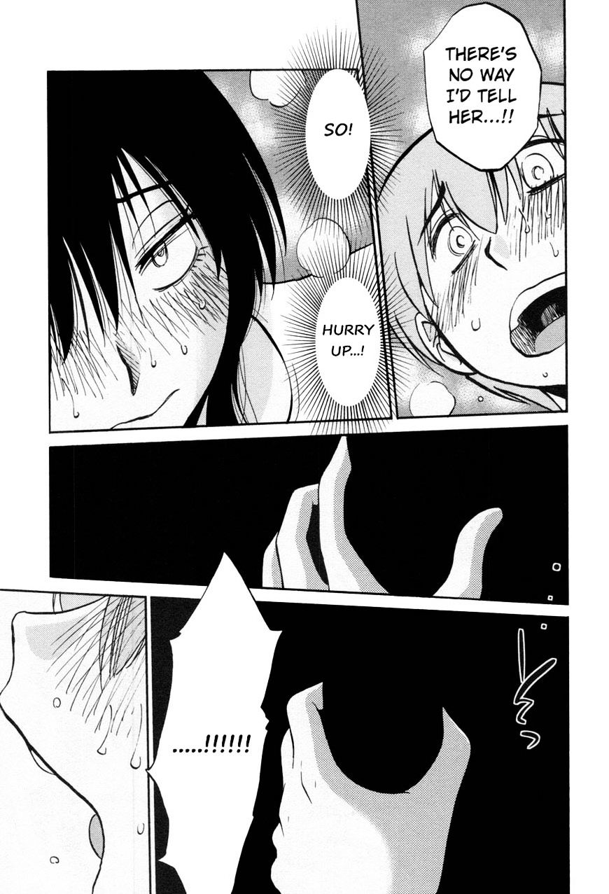 Rakujitsu no Pathos chapter 20 page 5