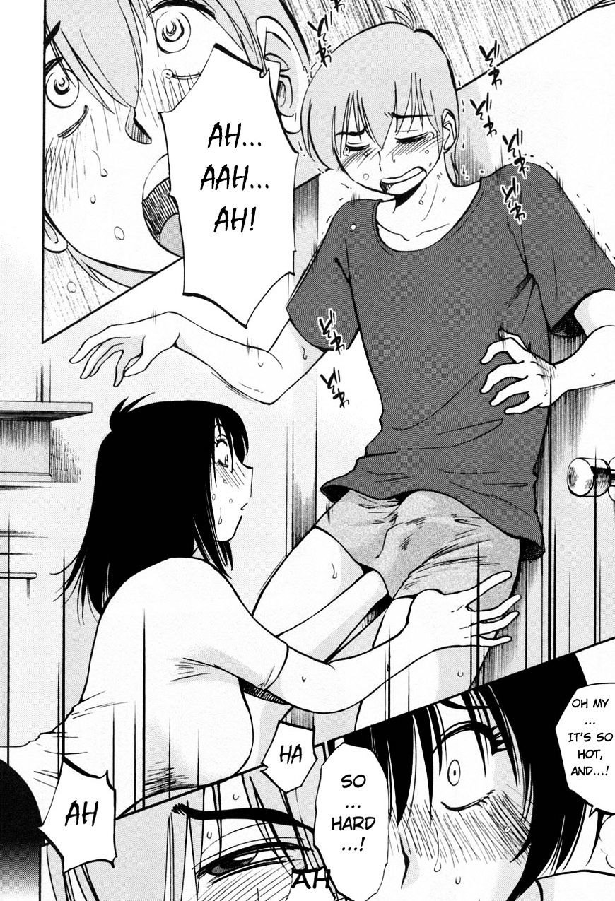 Rakujitsu no Pathos chapter 20 page 6