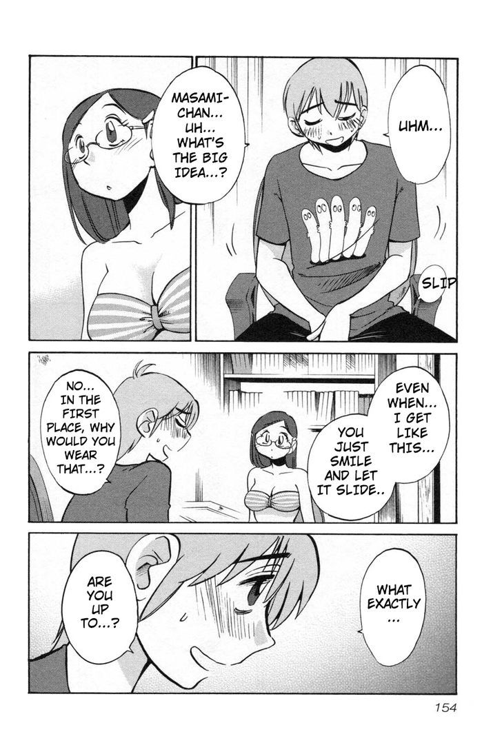 Rakujitsu no Pathos chapter 22 page 18