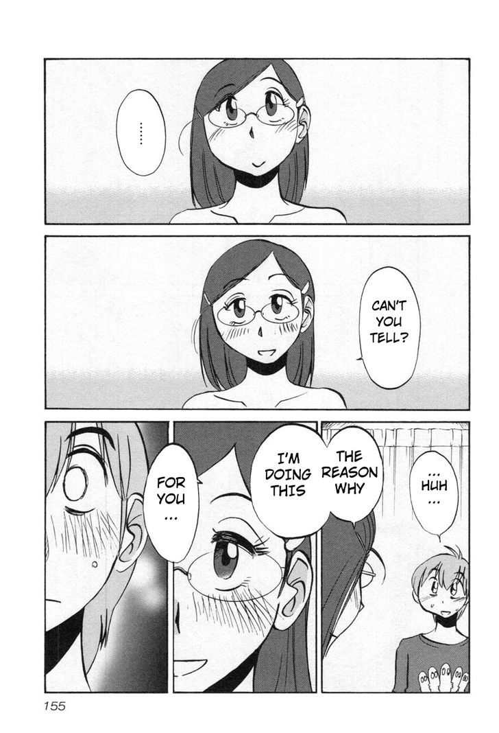 Rakujitsu no Pathos chapter 22 page 19