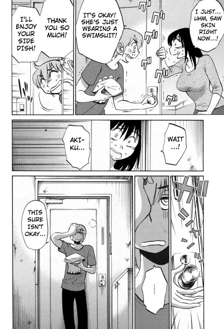 Rakujitsu no Pathos chapter 22 page 24