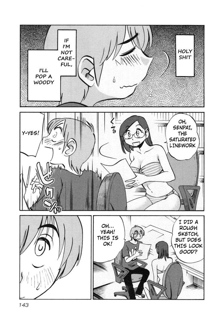 Rakujitsu no Pathos chapter 22 page 7