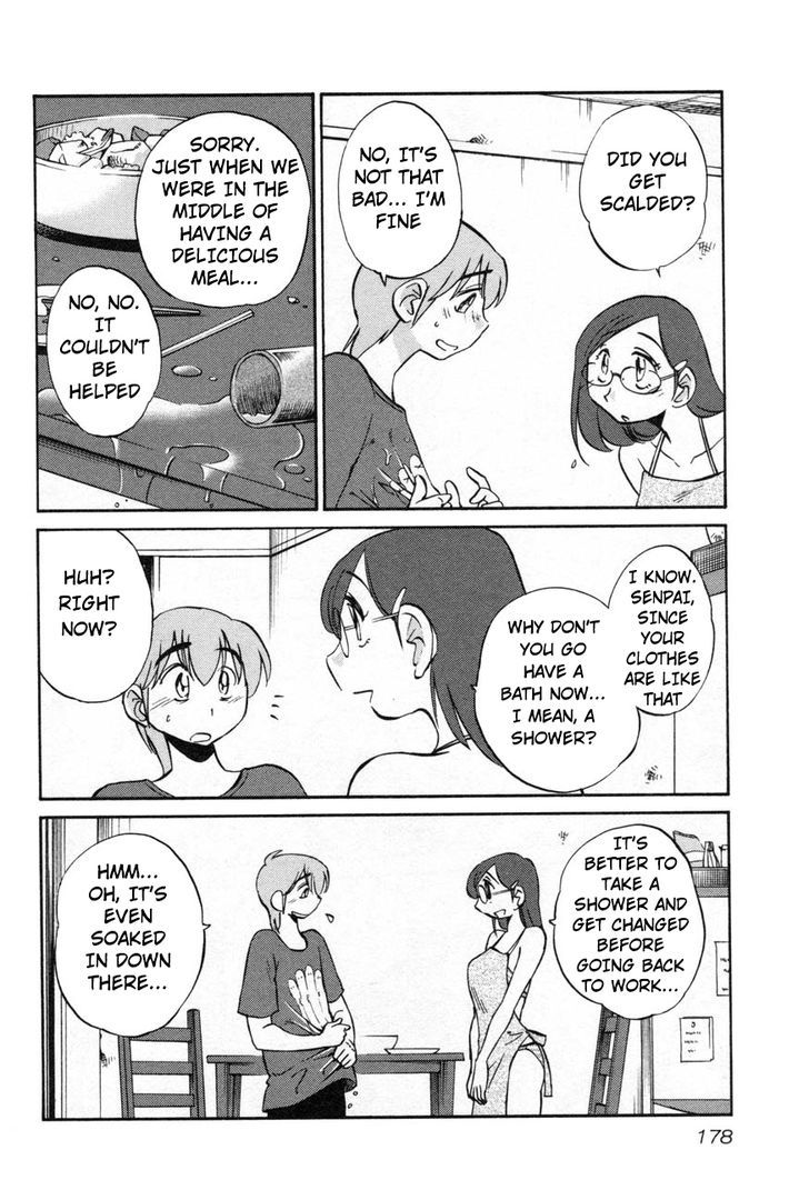 Rakujitsu no Pathos chapter 23 page 16