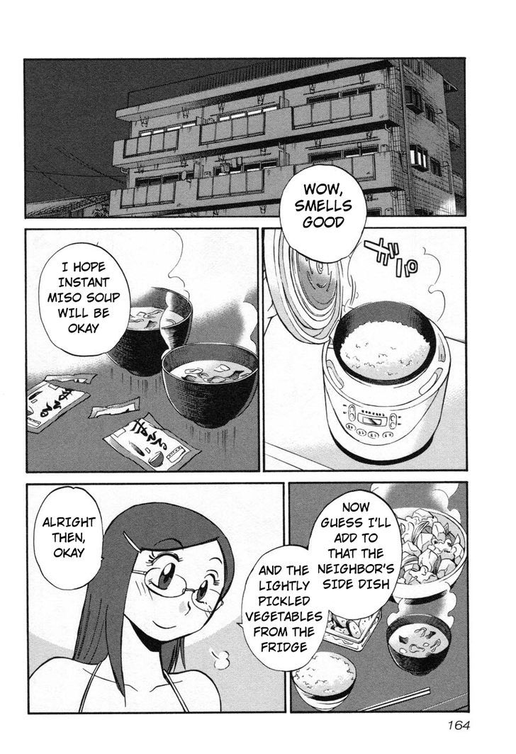 Rakujitsu no Pathos chapter 23 page 2