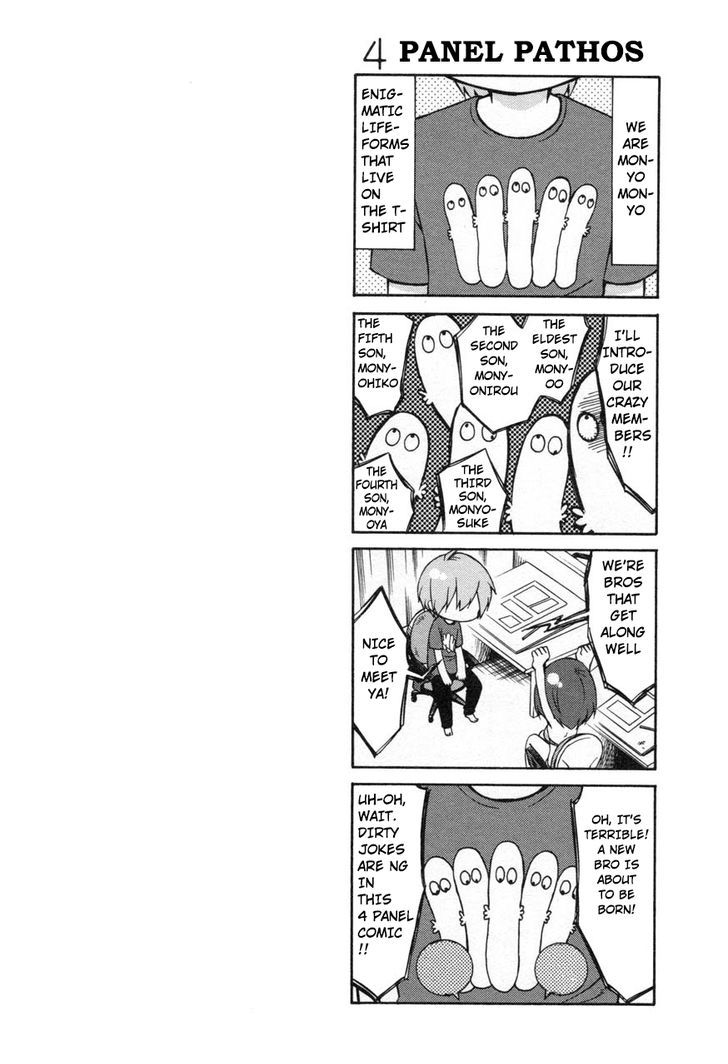 Rakujitsu no Pathos chapter 23 page 26