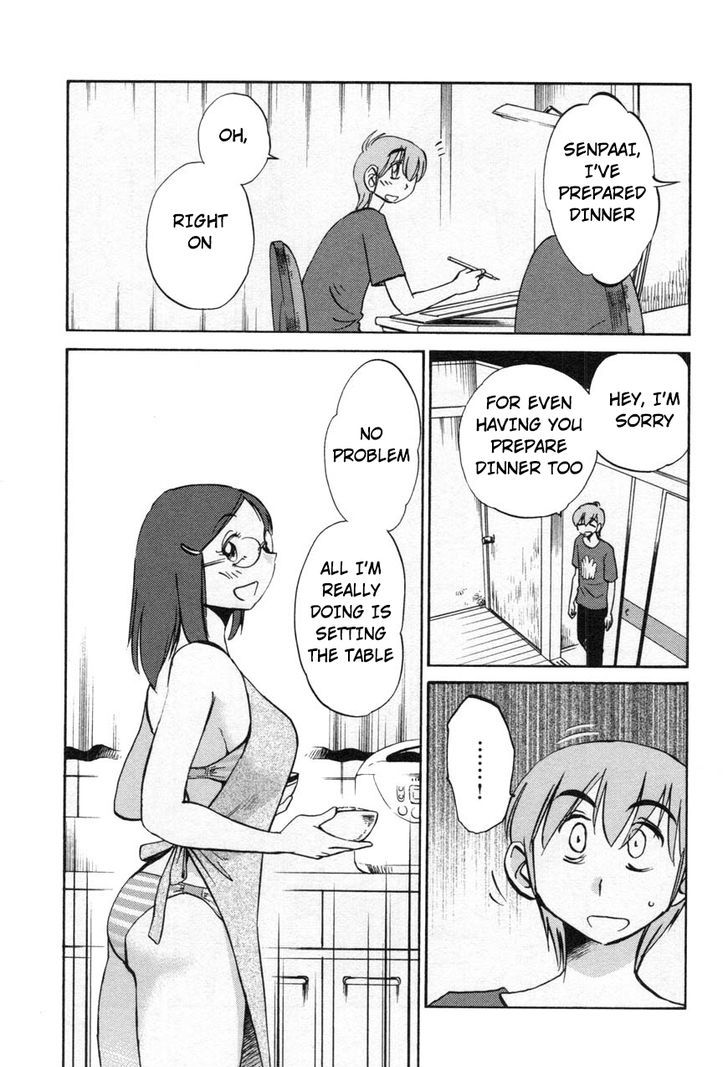 Rakujitsu no Pathos chapter 23 page 3