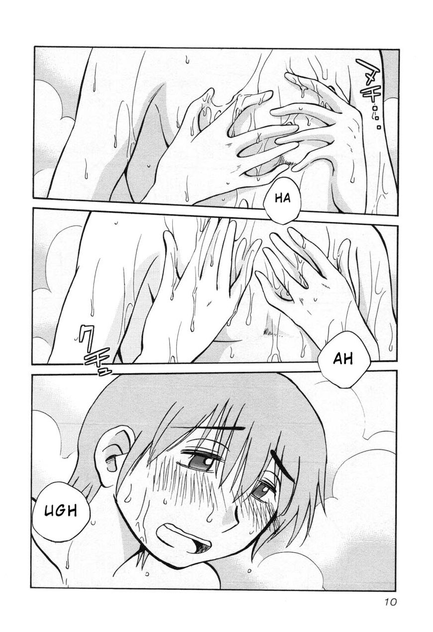Rakujitsu no Pathos chapter 24 page 10