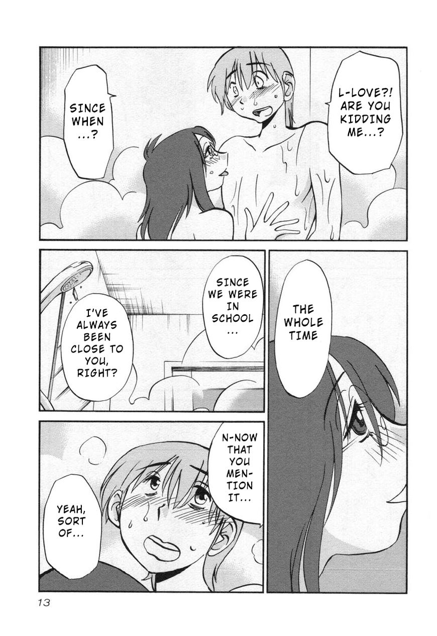 Rakujitsu no Pathos chapter 24 page 13