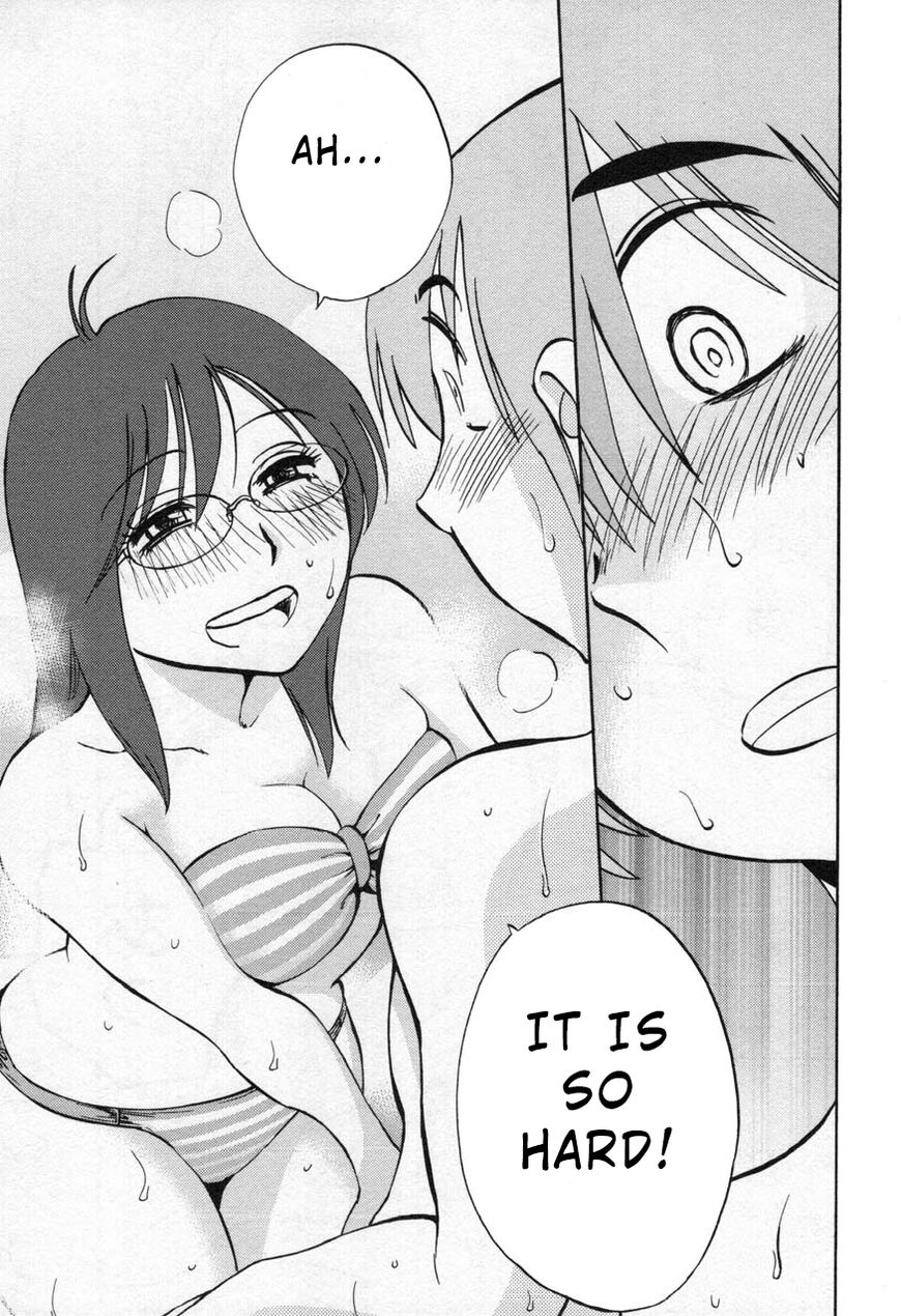 Rakujitsu no Pathos chapter 24 page 15