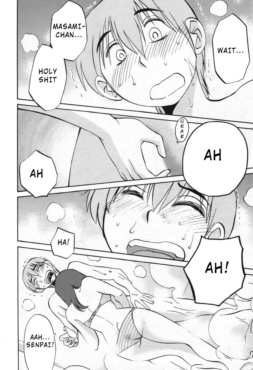 Rakujitsu no Pathos chapter 24 page 16