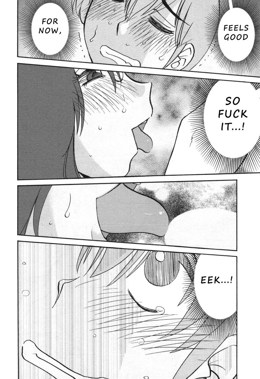 Rakujitsu no Pathos chapter 24 page 24