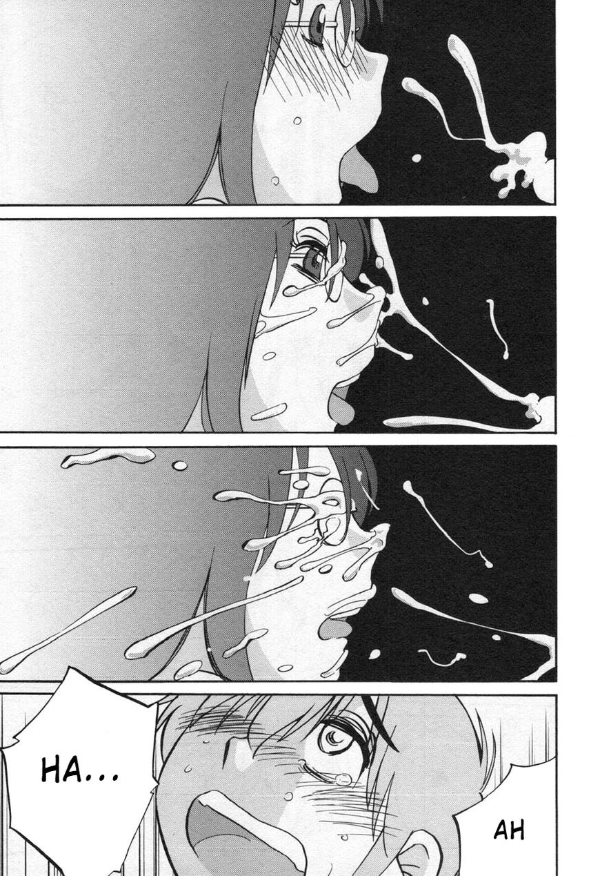 Rakujitsu no Pathos chapter 24 page 25