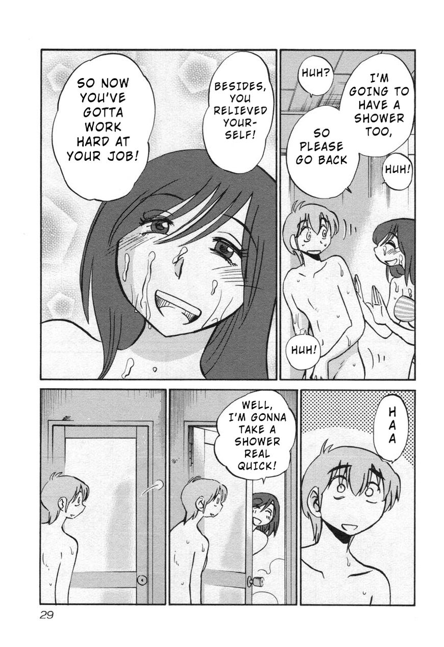 Rakujitsu no Pathos chapter 24 page 29