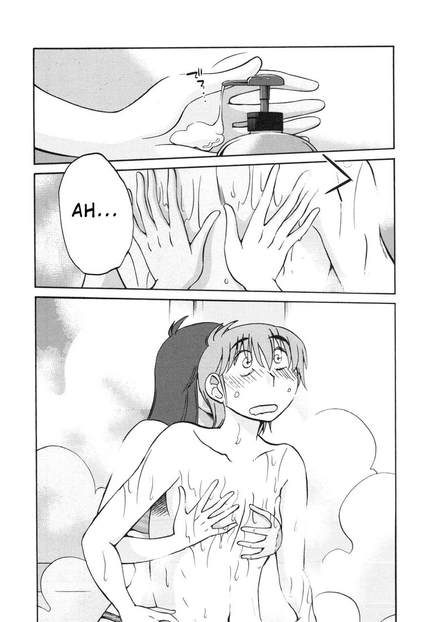 Rakujitsu no Pathos chapter 24 page 9