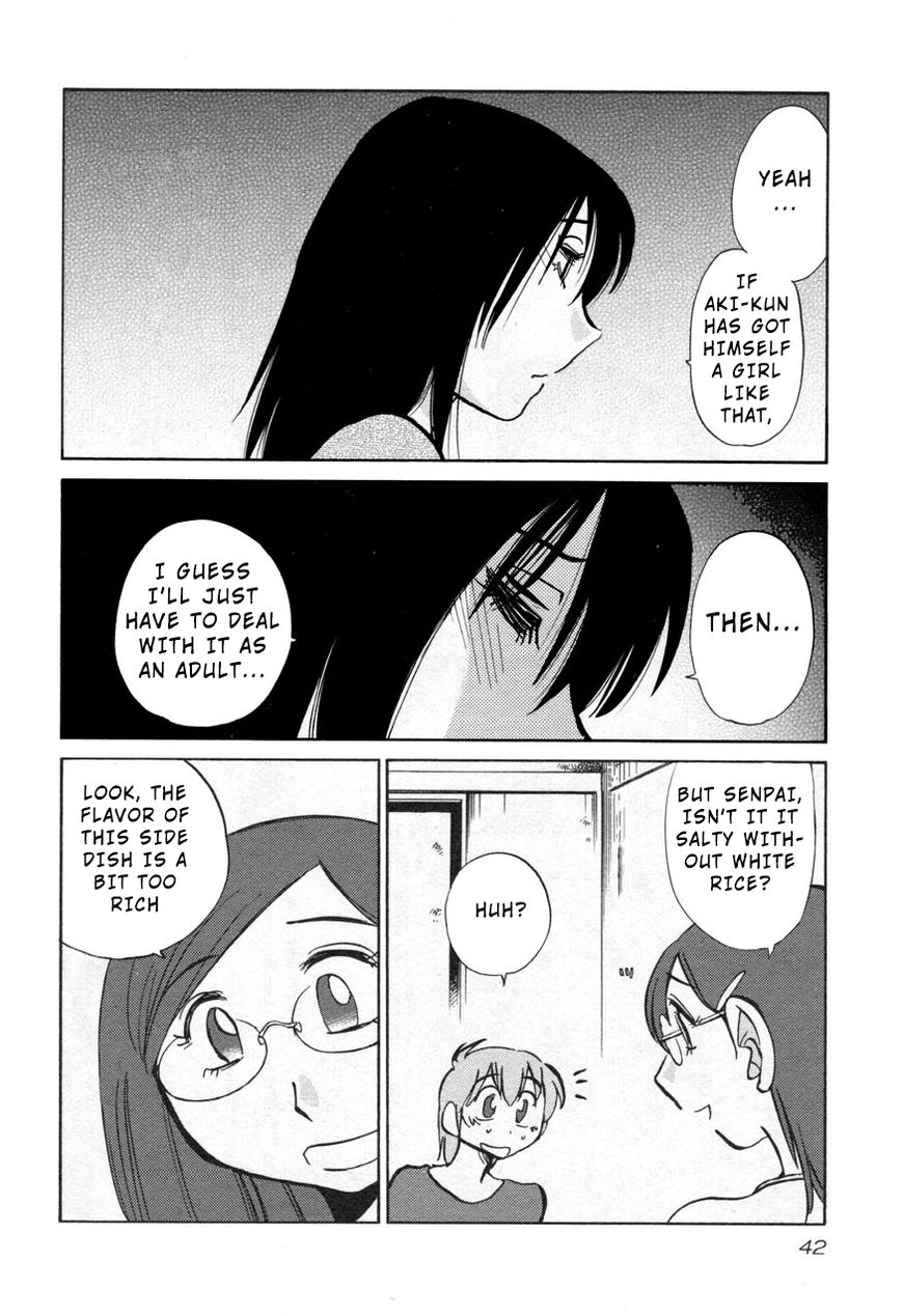 Rakujitsu no Pathos chapter 25 page 10