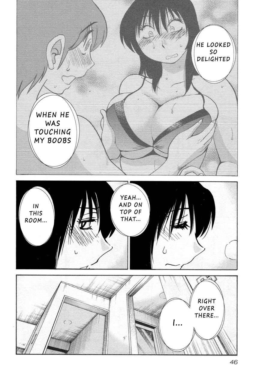 Rakujitsu no Pathos chapter 25 page 14