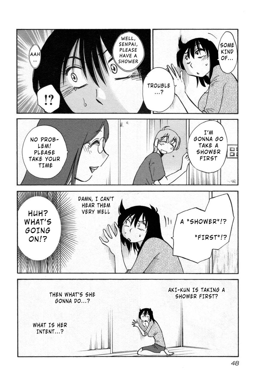 Rakujitsu no Pathos chapter 25 page 16