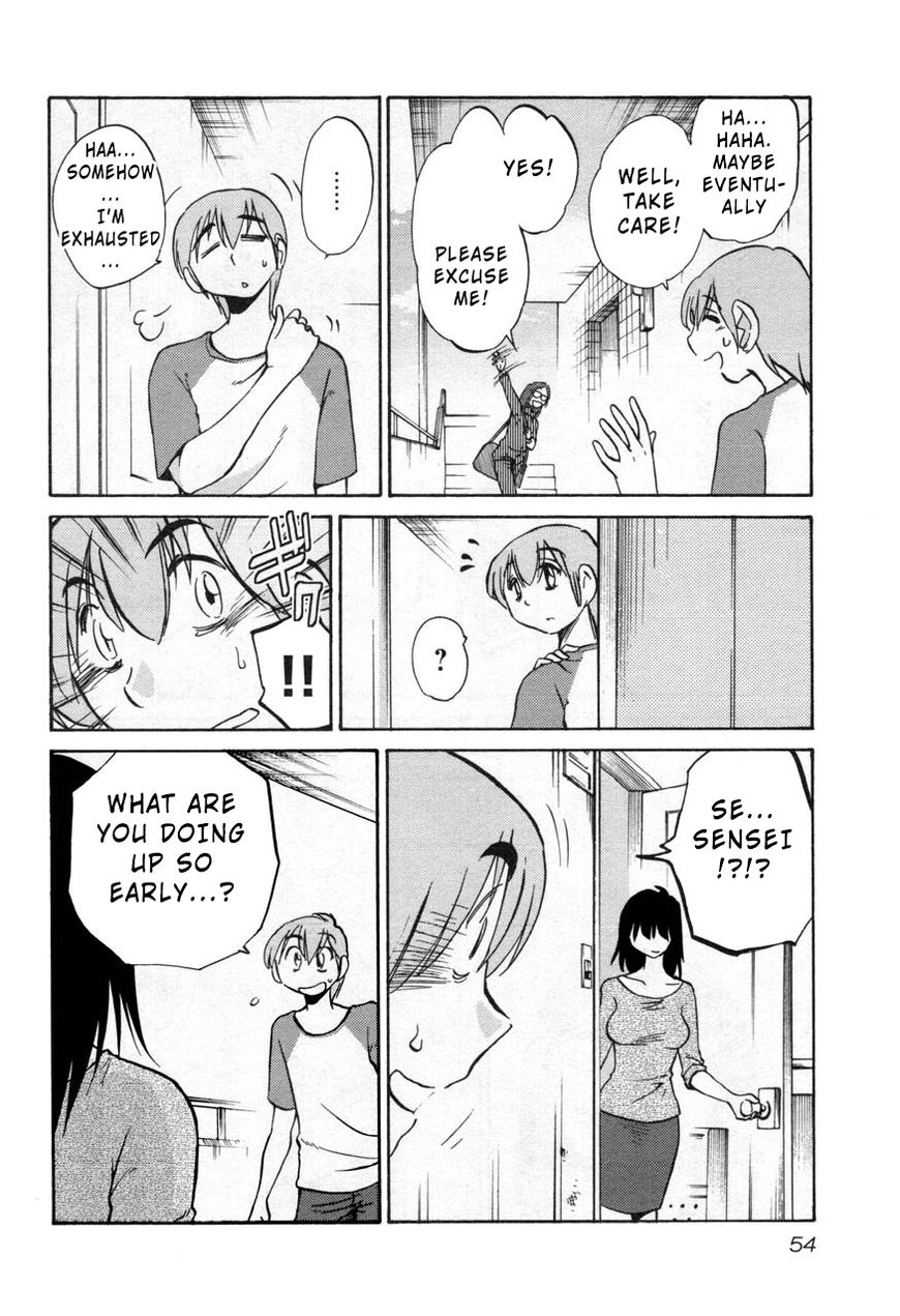 Rakujitsu no Pathos chapter 25 page 22