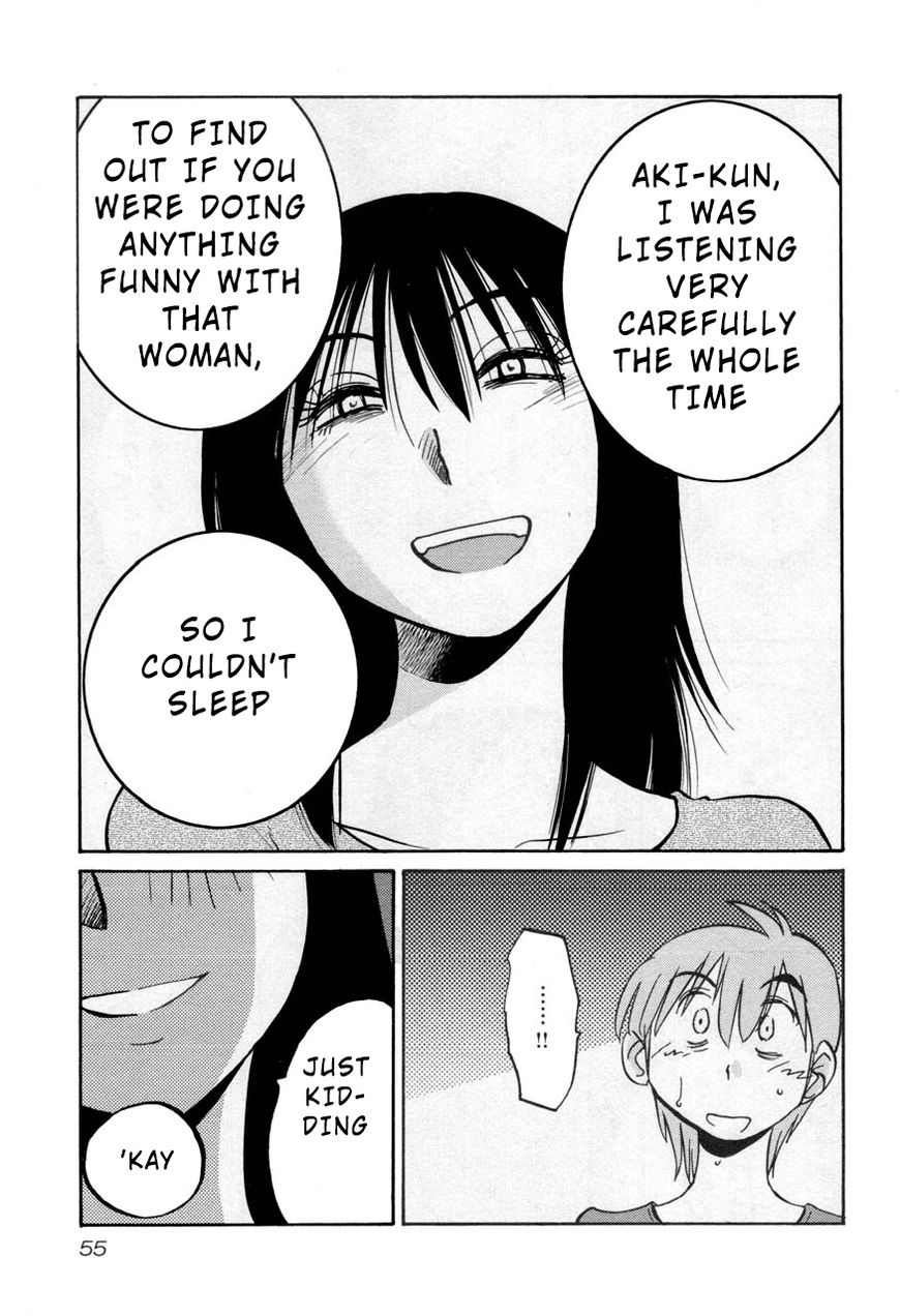 Rakujitsu no Pathos chapter 25 page 23