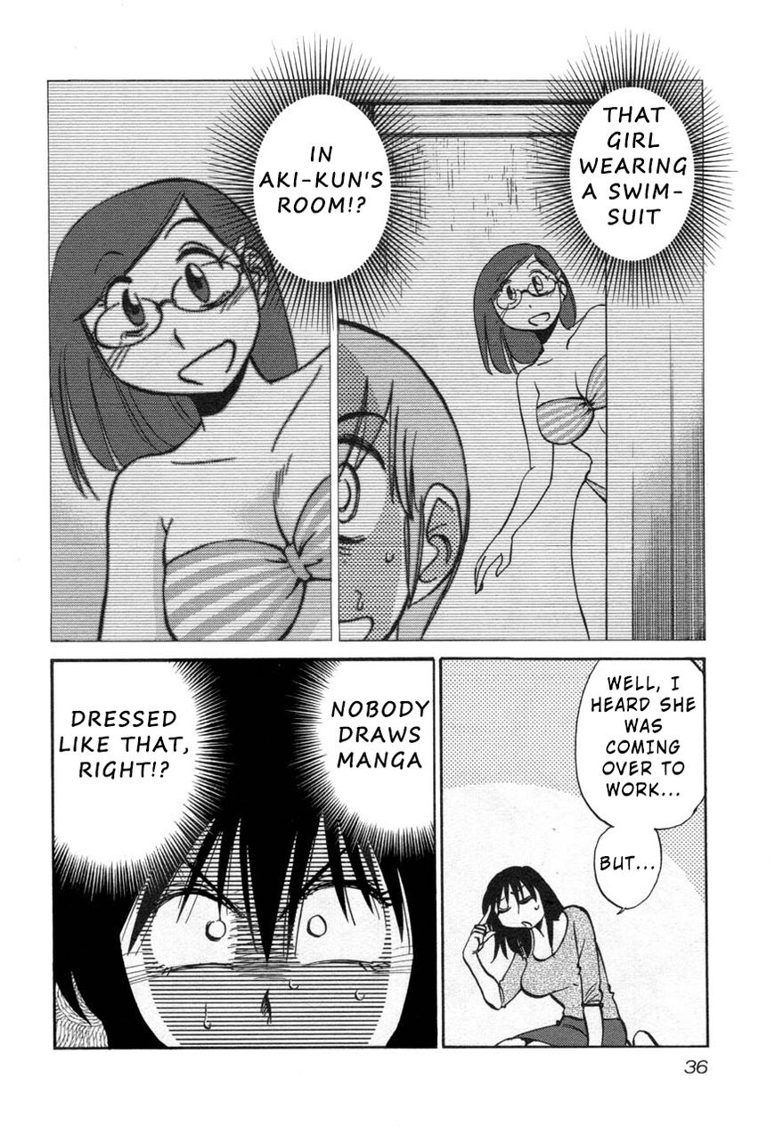 Rakujitsu no Pathos chapter 25 page 4