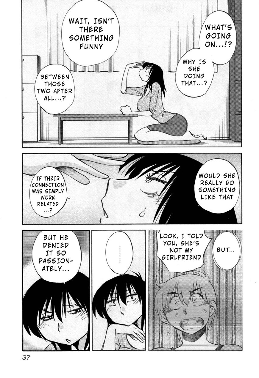 Rakujitsu no Pathos chapter 25 page 5