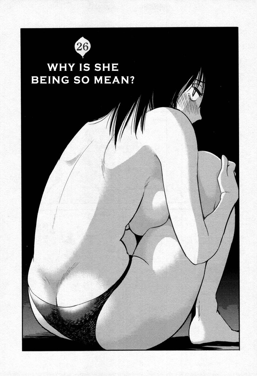 Rakujitsu no Pathos chapter 26 page 1