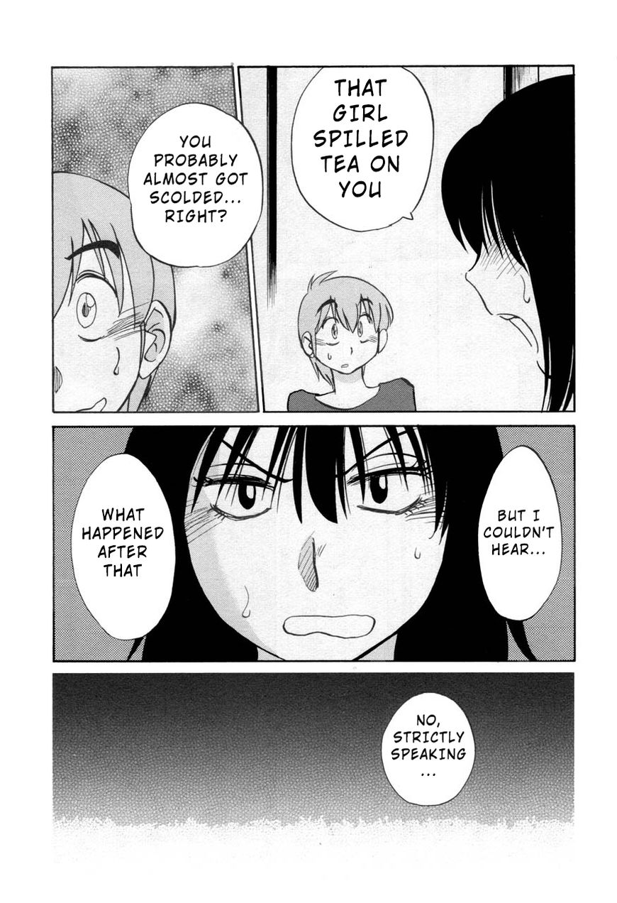 Rakujitsu no Pathos chapter 26 page 11