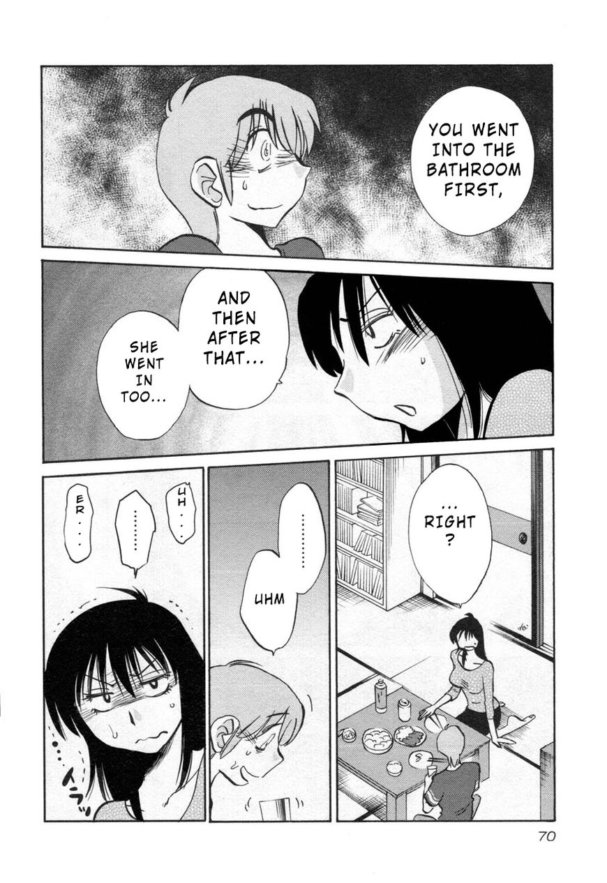 Rakujitsu no Pathos chapter 26 page 12