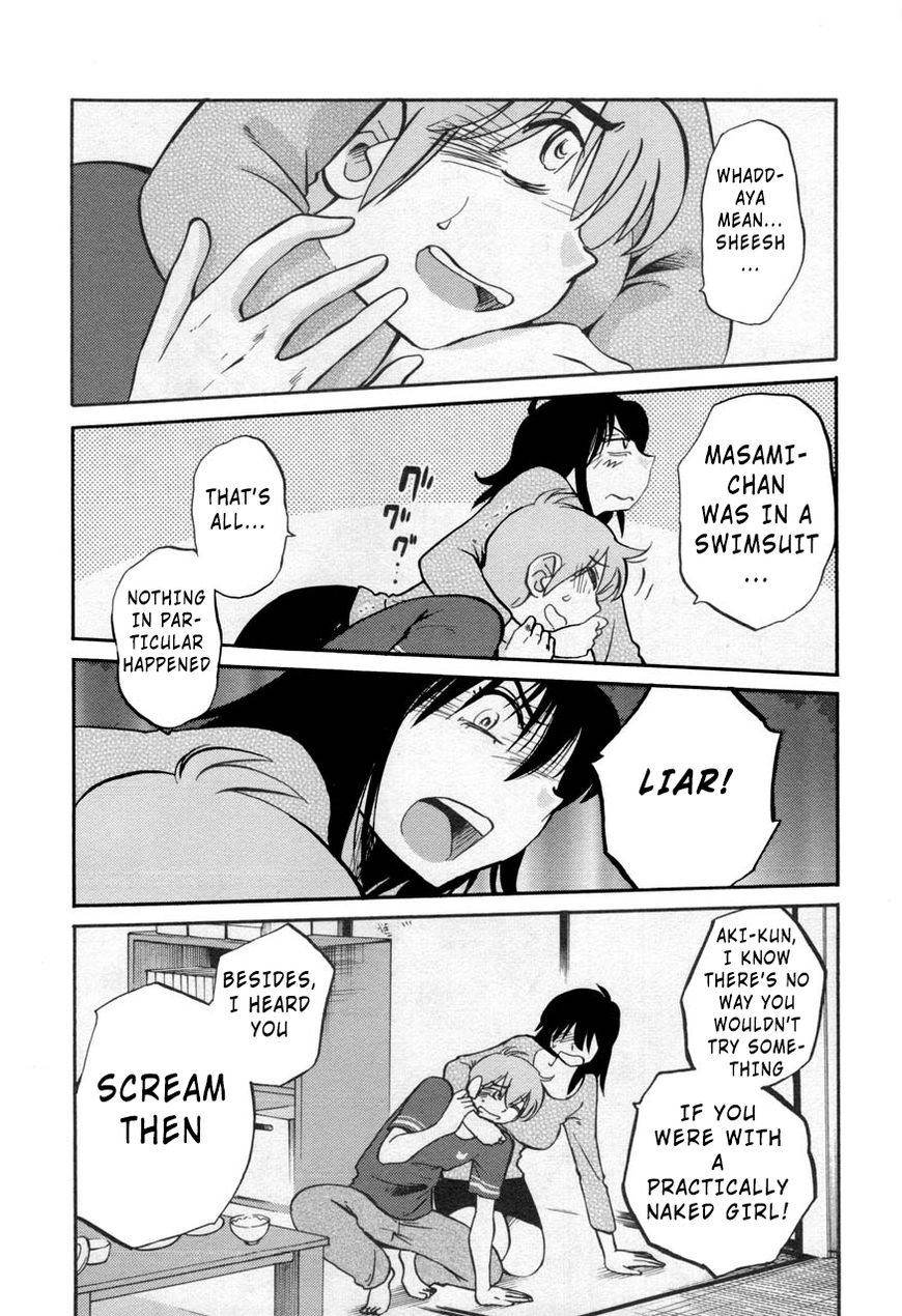 Rakujitsu no Pathos chapter 26 page 15