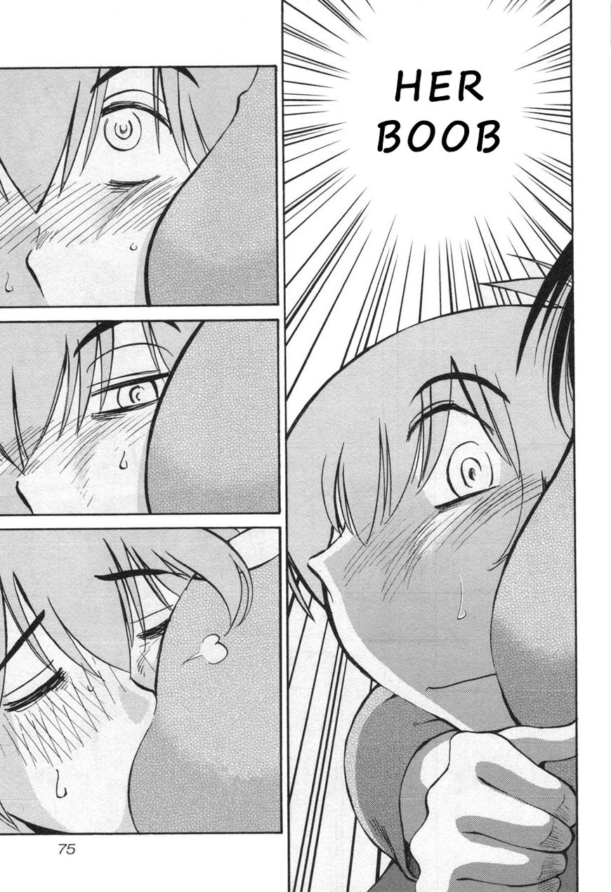 Rakujitsu no Pathos chapter 26 page 17