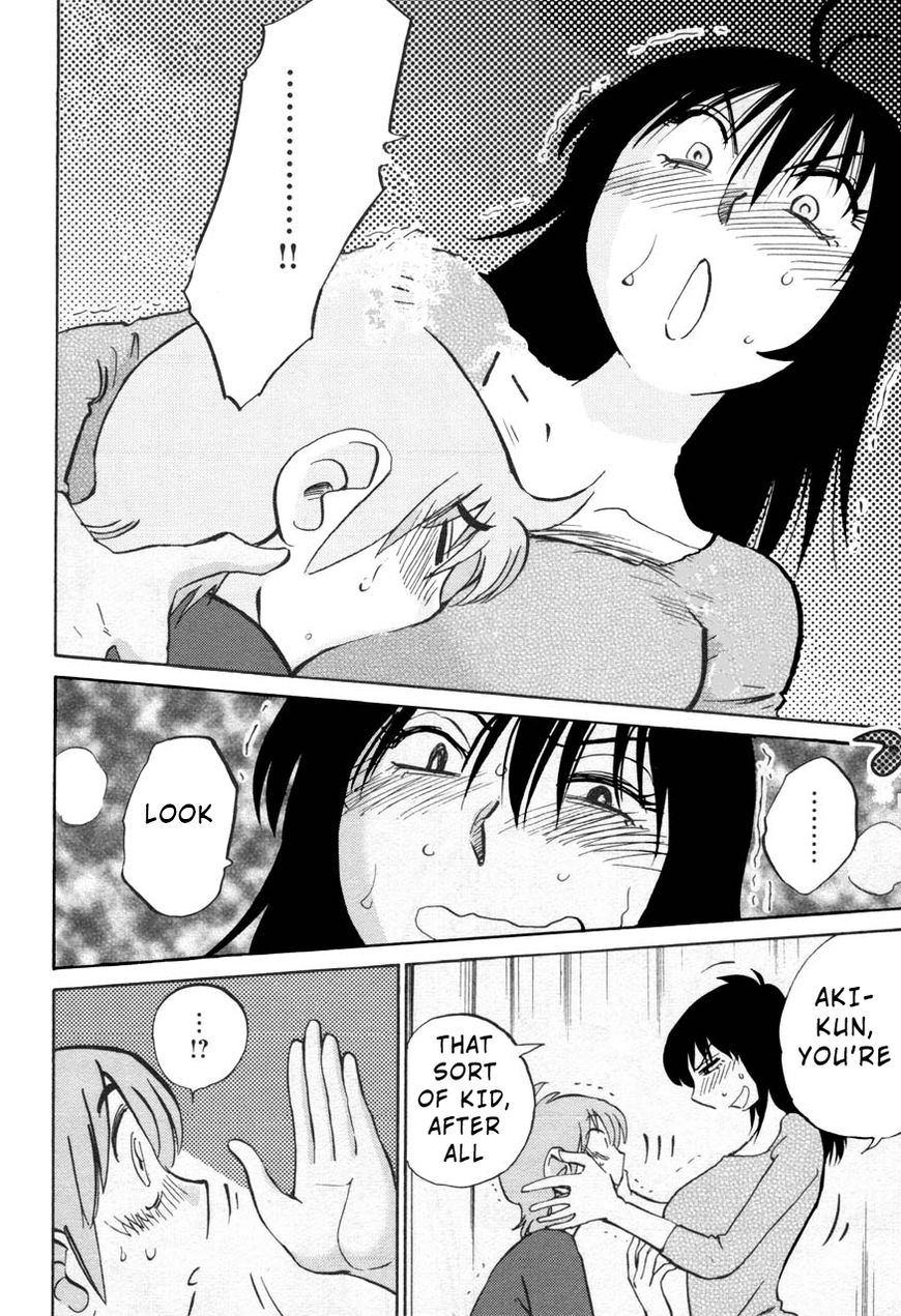 Rakujitsu no Pathos chapter 26 page 18