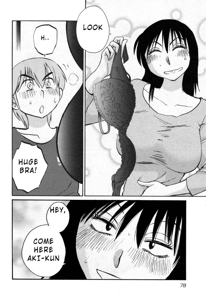 Rakujitsu no Pathos chapter 26 page 20