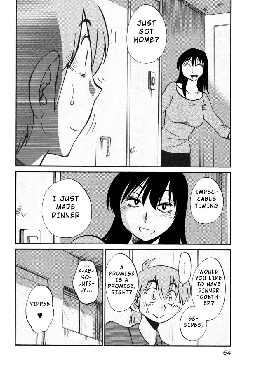 Rakujitsu no Pathos chapter 26 page 6